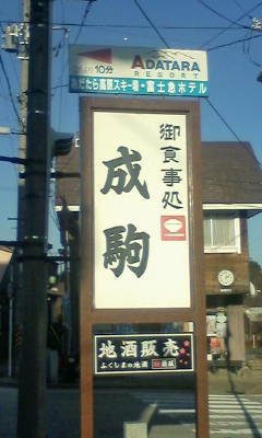 20101205150034.jpg