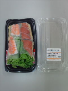 20120723165637.jpg